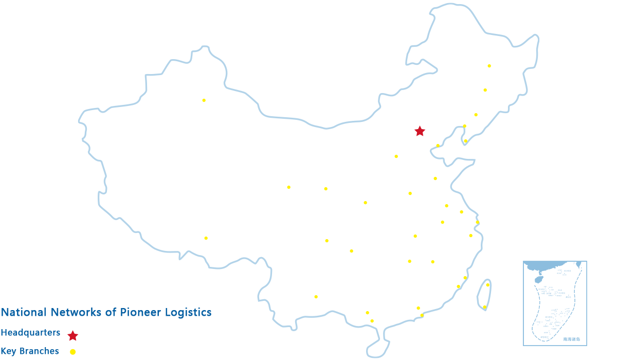 网络布局 1.png
